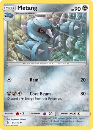 Metang  - Uncommon