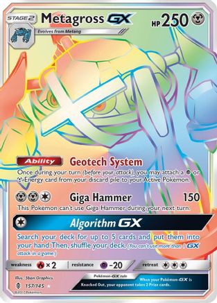 Metagross GX (Secret)  - Holofoil - Secret Rare