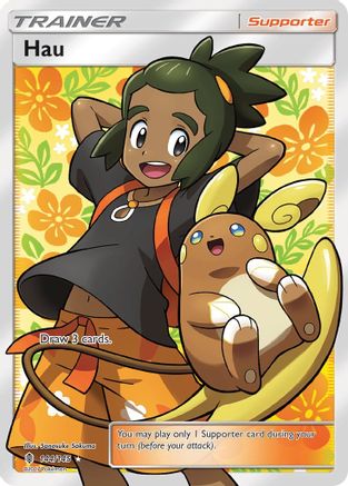 Hau (Full Art) 144/145  - Holofoil - Ultra Rare