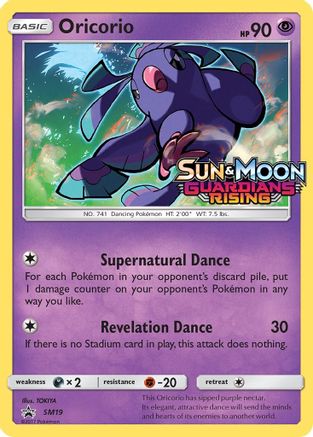 Oricorio - SM19 (Prerelease)  - Holofoil - Promo