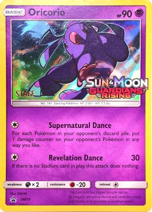 Oricorio - SM19 (Prerelease) [Staff]  - Holofoil - Promo