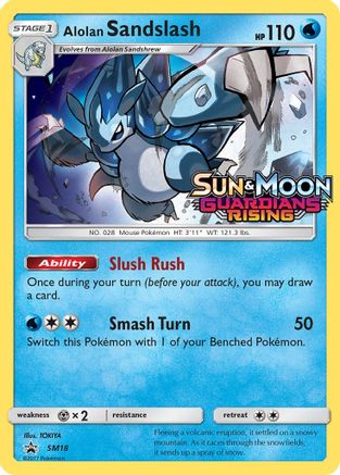 Alolan Sandslash (SM18) (Promo Avant-première) [Soleil et Lune : Promos Black Star] 