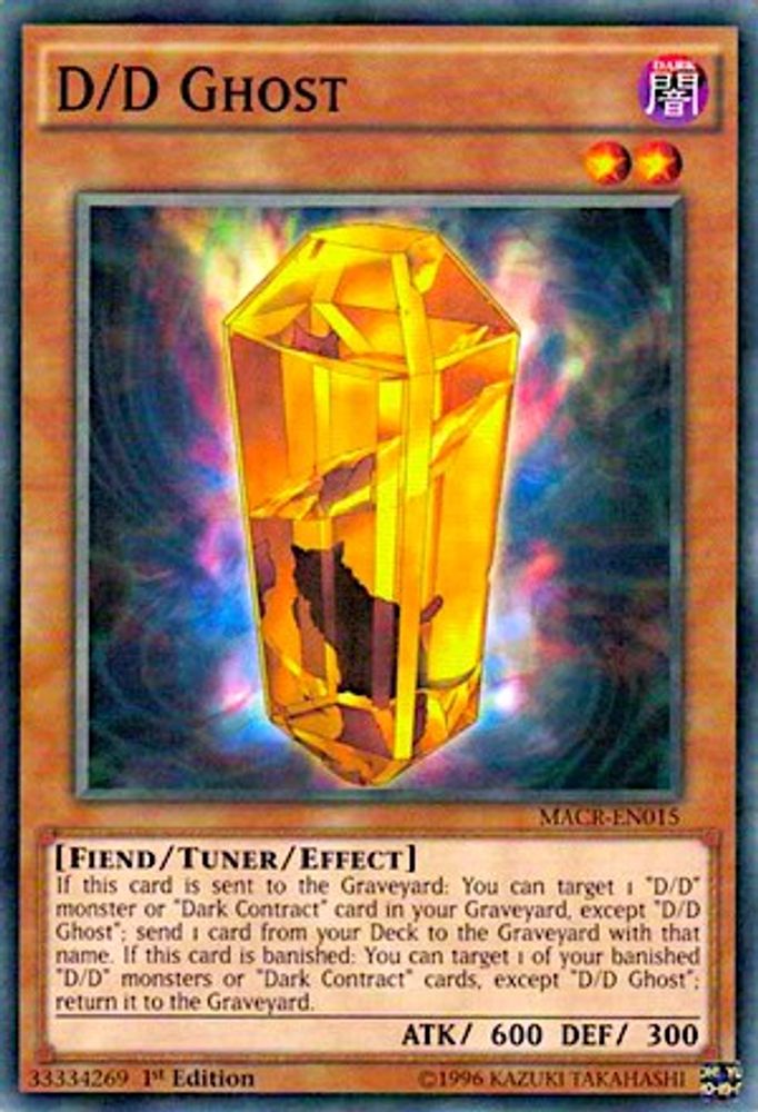 D/D Ghost (MACR-EN015) - Common