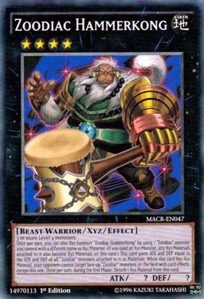 Zoodiac Hammerkong (MACR-EN047) - Common