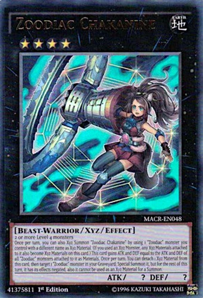Zoodiac Chakanine (MACR-EN048) - Ultra Rare