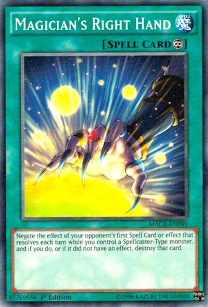 Magician's Right Hand (MACR-EN049) - Common