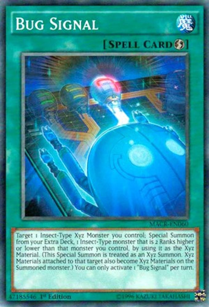 Bug Signal (MACR-EN060) - Common