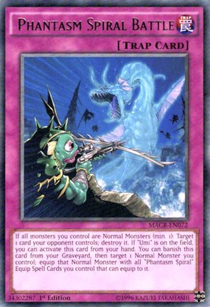 Phantasm Spiral Battle (MACR-EN072) - Rare