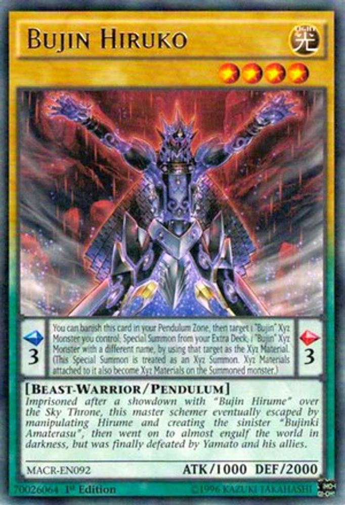 Bujin Hiruko (MACR-EN092) - Rare