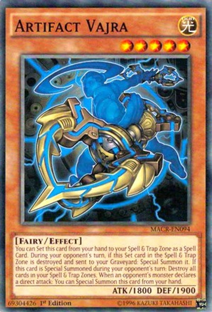 Artifact Vajra (MACR-EN094) - Common