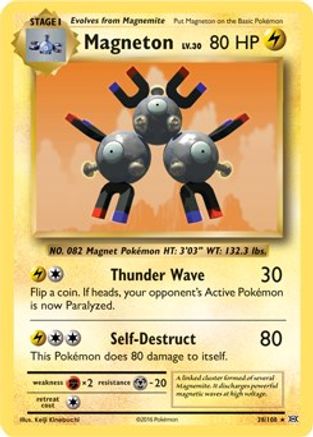 Magneton (XY Evolutions) 038/108  - Rare