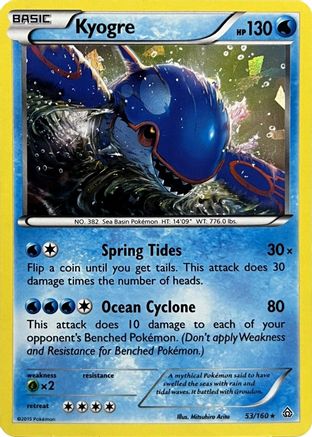 Kyogre - 53/160 (Cracked Ice Holo)/160  - Holofoil - Holo Rare