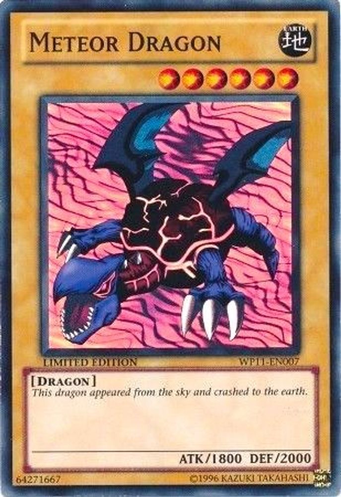 Meteor Dragon (WP11-EN007) - Super Rare