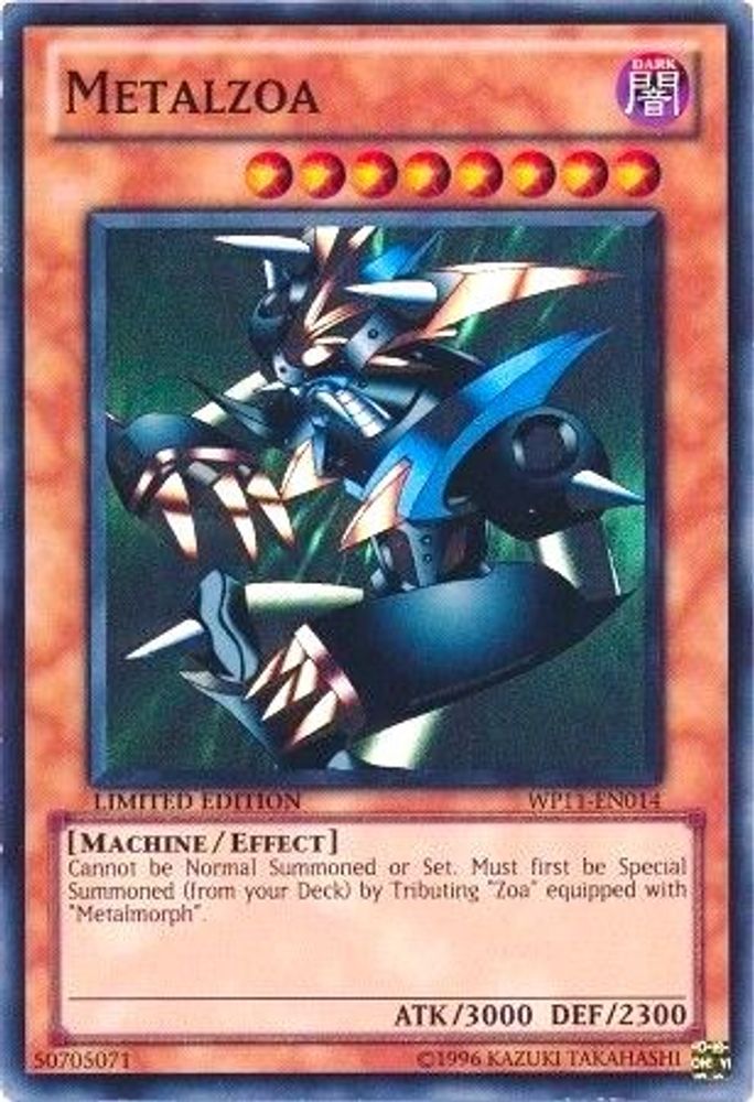 Metalzoa [WP11-EN014] Super Rare 