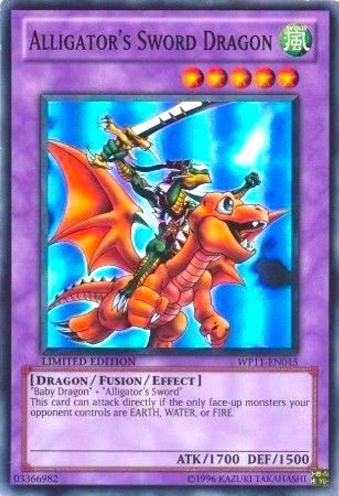 Alligator's Sword Dragon (WP11-EN015) - Super Rare