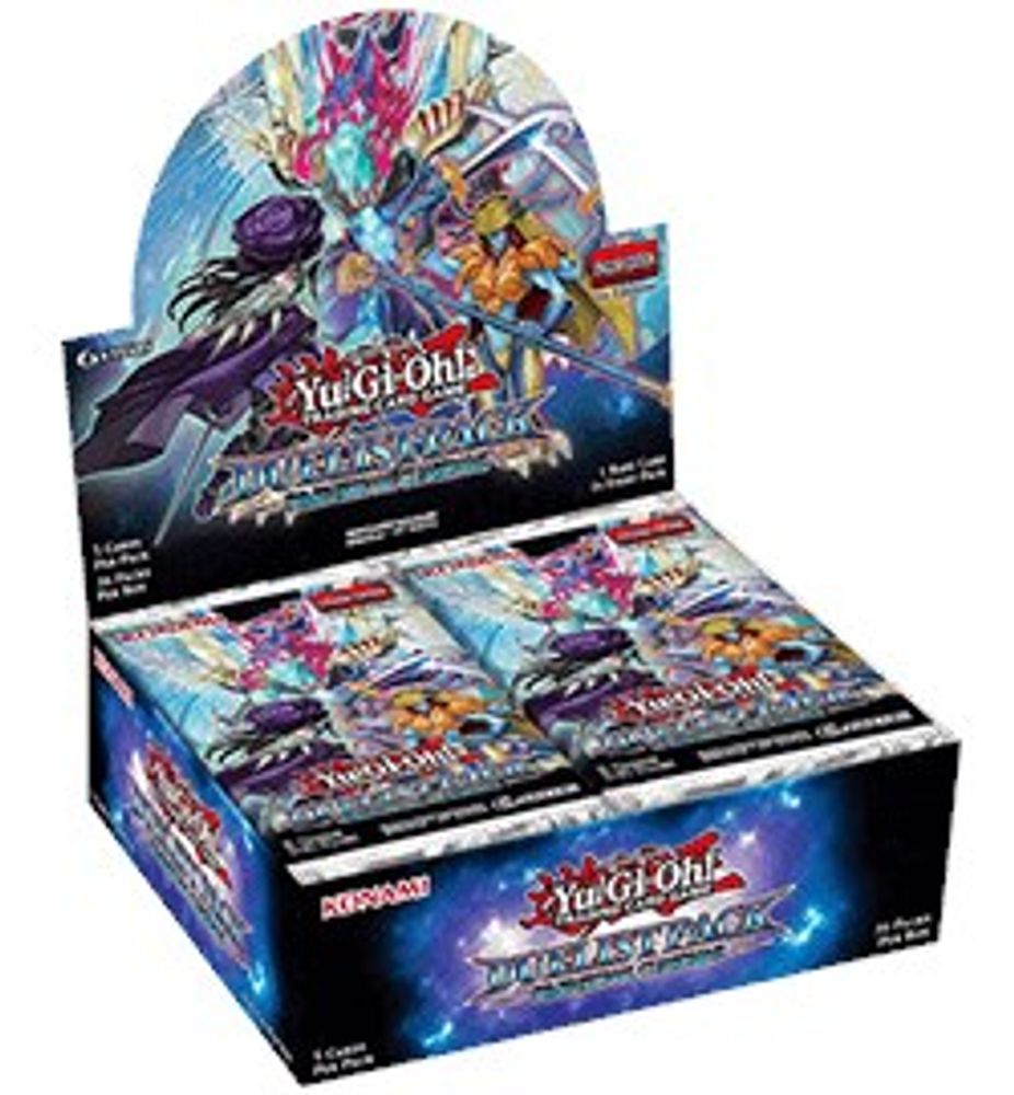Duelist Pack: Dimensional Guardians Booster Box (null) - null