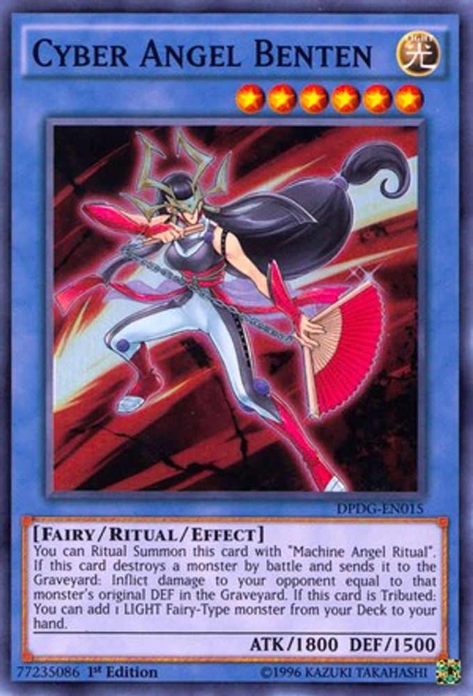 Cyber-Ange Benten [DPDG-EN015] Super Rare 