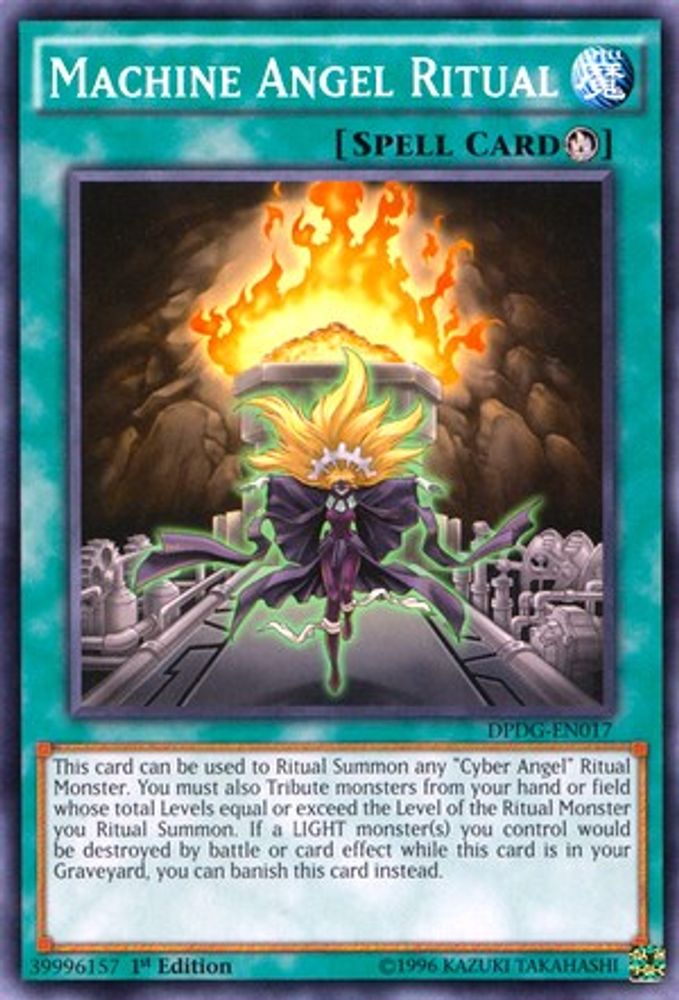 Machine Angel Ritual (DPDG-EN017) - Common