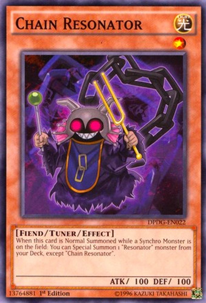 Chain Resonator (DPDG-EN022) - Common
