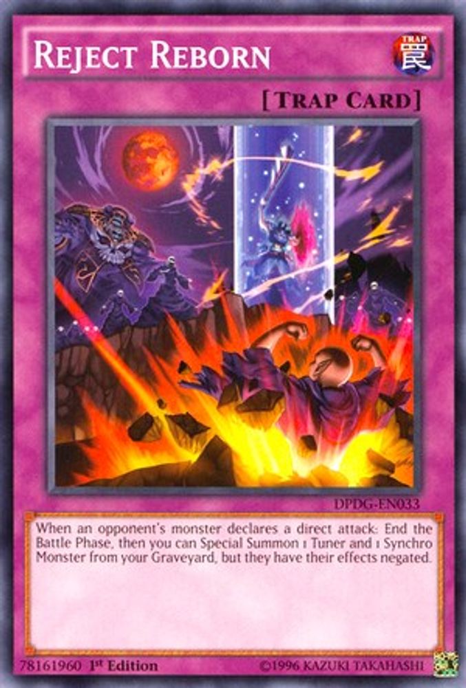 Reject Reborn (DPDG-EN033) - Common