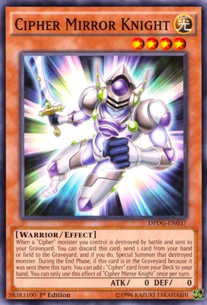 Cipher Mirror Knight (DPDG-EN037) - Common