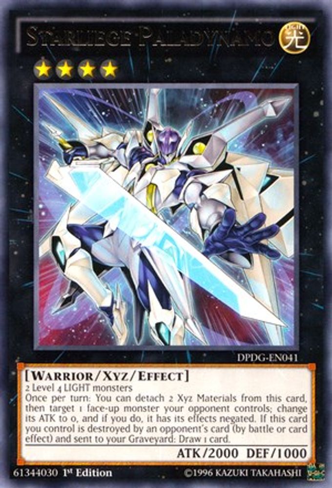 Starliege Paladynamo (DPDG-EN041) - Rare