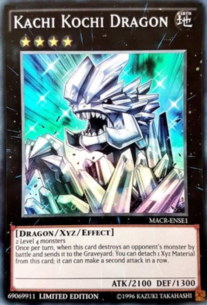 Kachi Kochi Dragon (MACR-ENSE1) - Super Rare