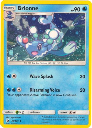 Brionne (Cosmos Holo) 040/149  - Holofoil - Promo