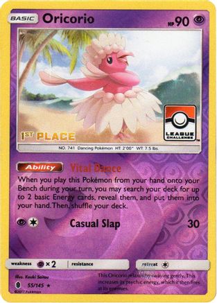 Oricorio - 55/145 (League Challenge) [1st Place]/145  - Reverse Holofoil - Promo