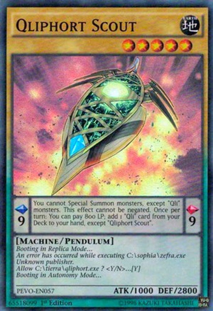Qliphort Scout (PEVO-EN057) - Super Rare