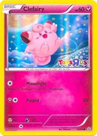 Clefairy (Toys R Us Promo) 050/83  - Holofoil - Promo