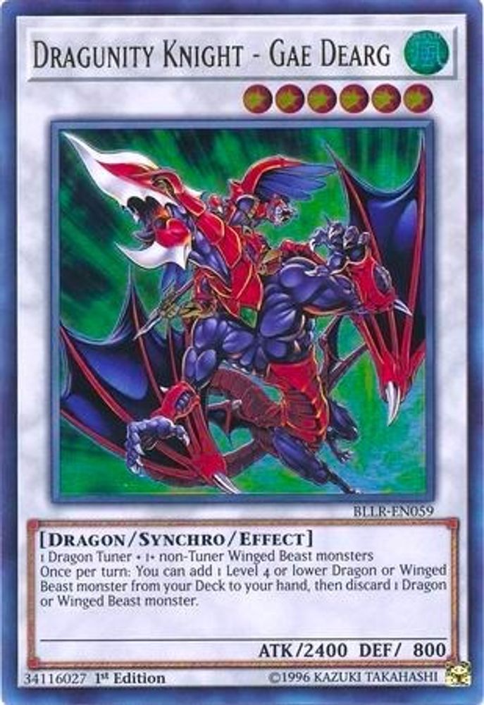 Dragunity Knight - Gae Dearg (BLLR-EN059) - Ultra Rare