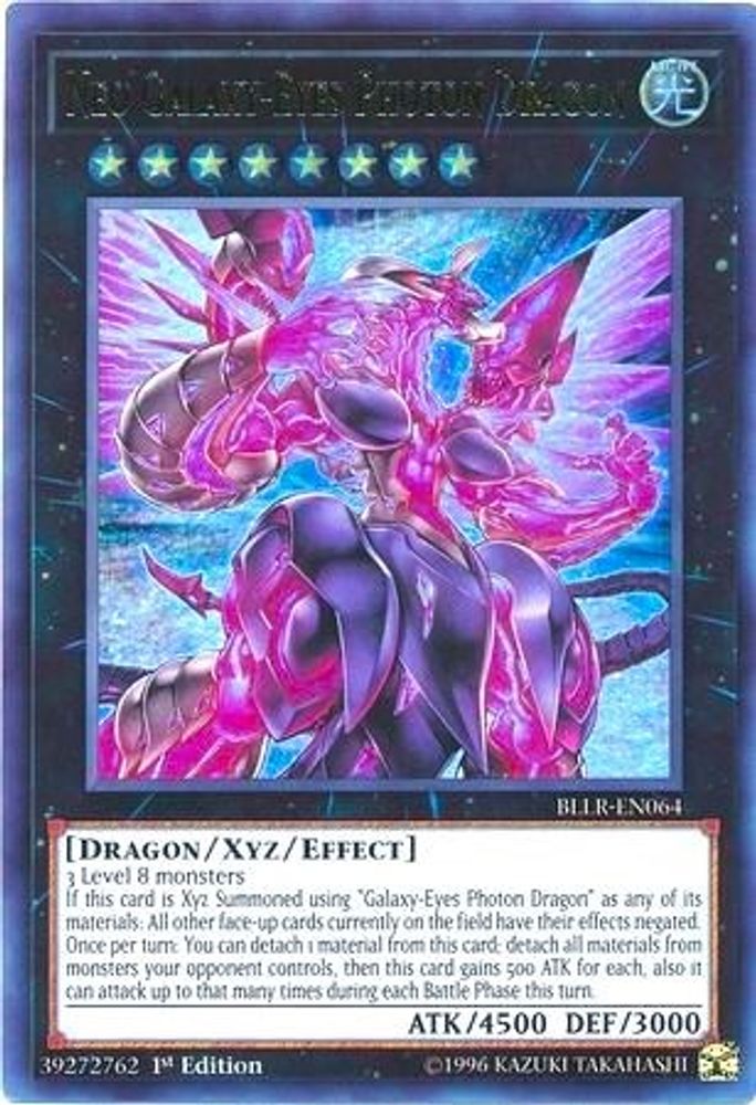 Neo Galaxy-Eyes Photon Dragon (BLLR-EN064) - Ultra Rare