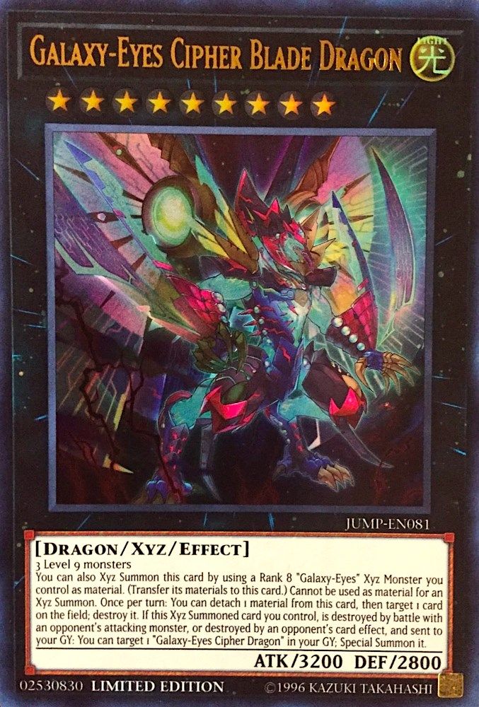 Galaxy-Eyes Cipher Blade Dragon (JUMP-EN081) - Ultra Rare