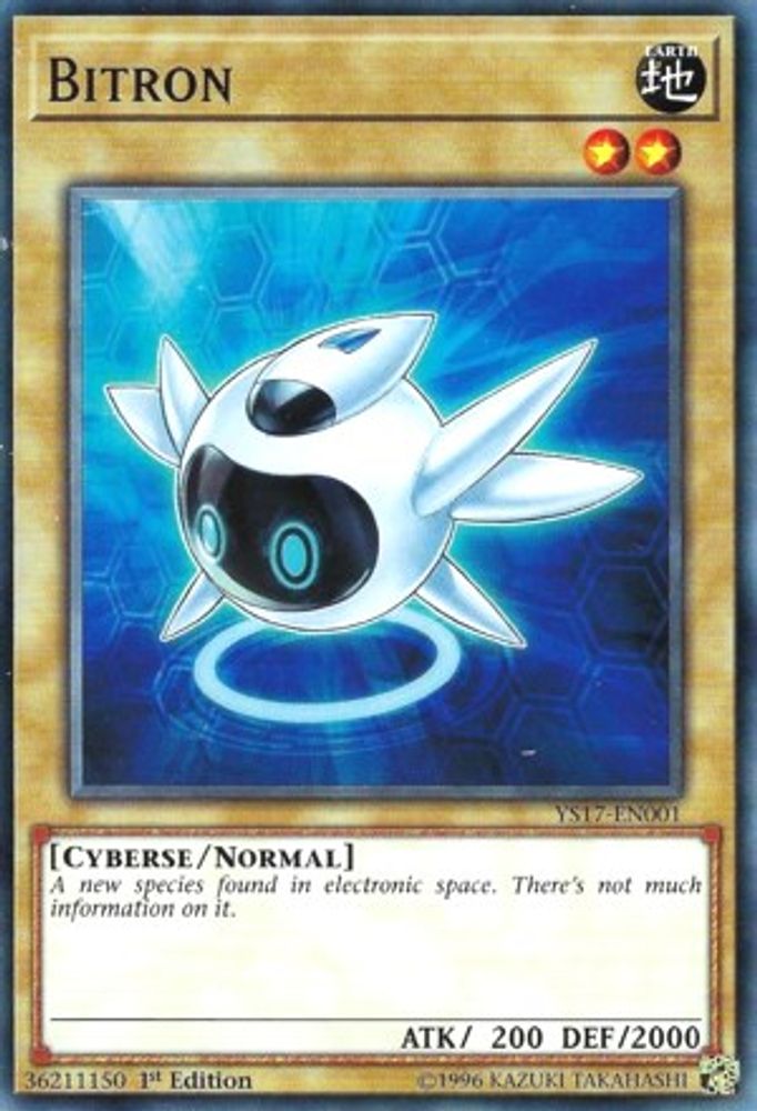 Bitron (YS17-EN001) - Common