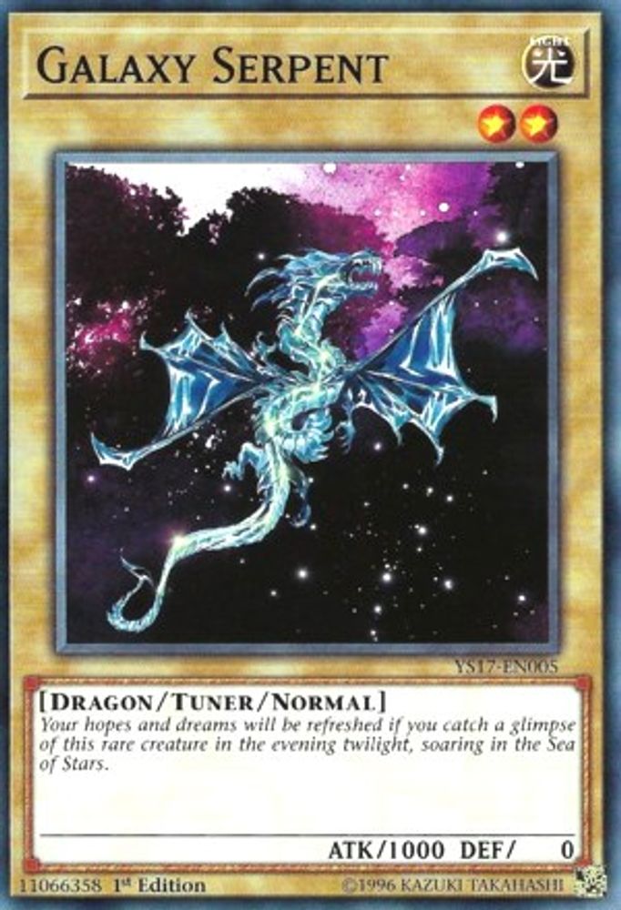 Serpent Galactique [YS17-EN005] Commun 