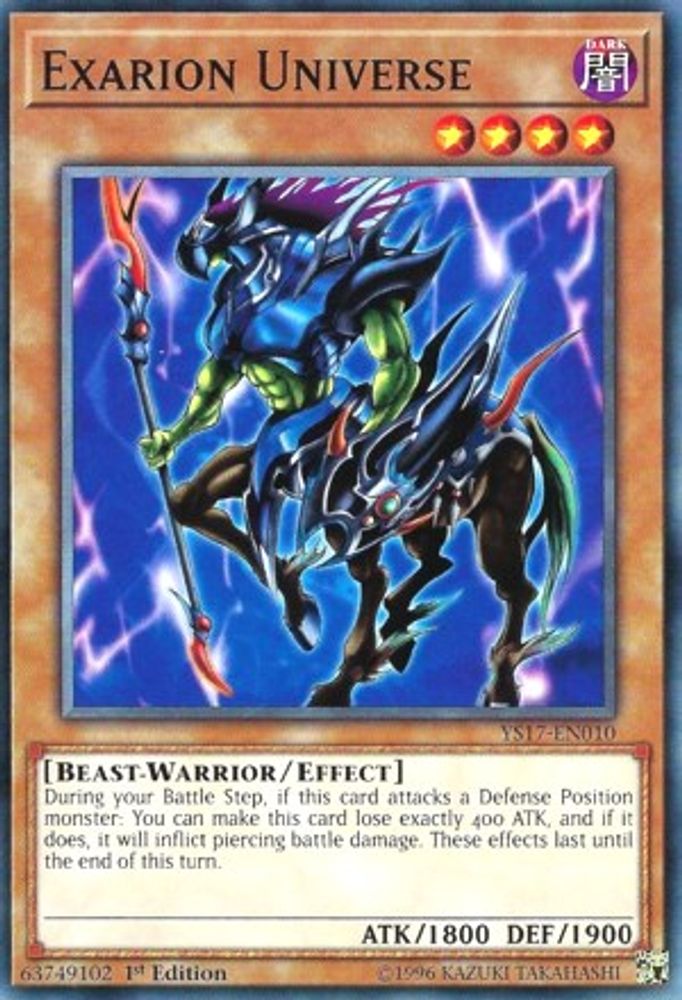 Exarion Universe (YS17-EN010) - Common