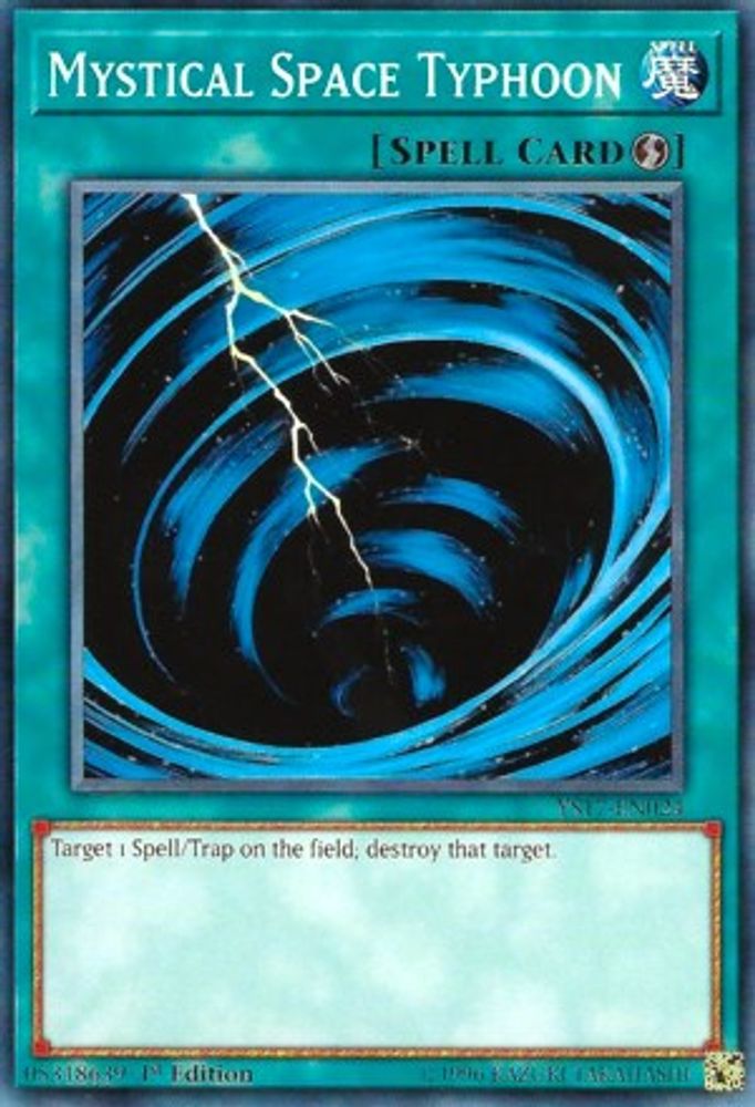 Mystical Space Typhoon (YS17-EN024) - Common