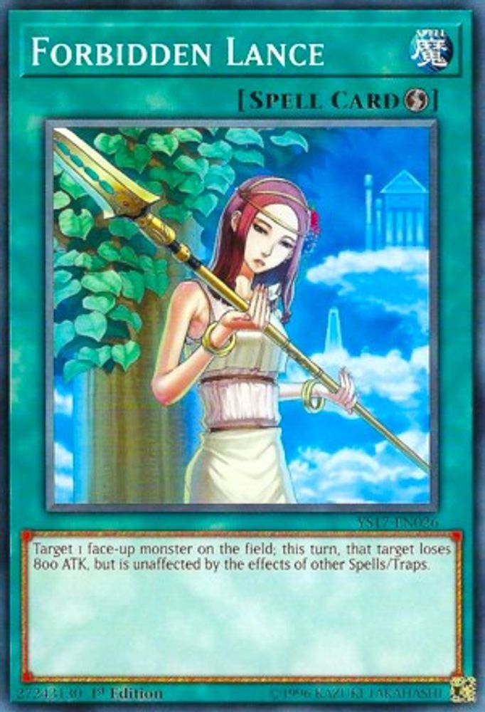Forbidden Lance (YS17-EN026) - Common