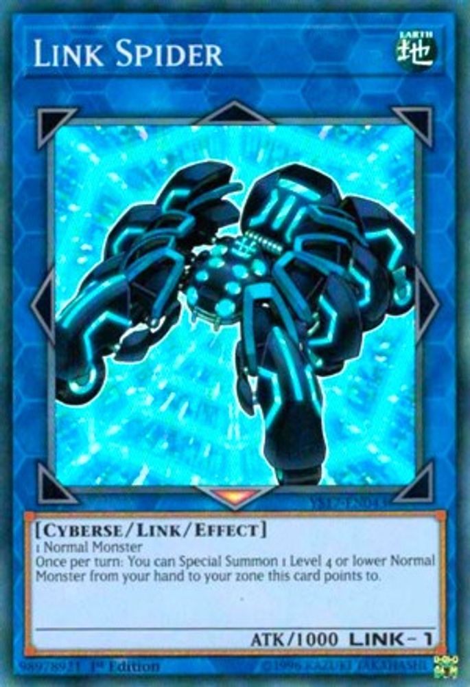 Link Spider (YS17-EN043) - Super Rare