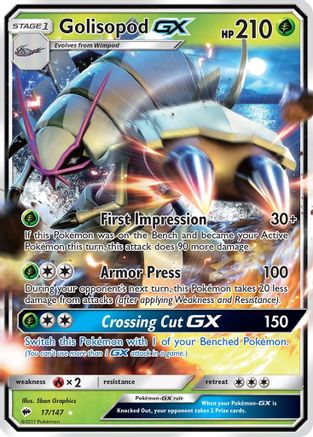 Golisopod GX 017  - Holofoil - Ultra Rare
