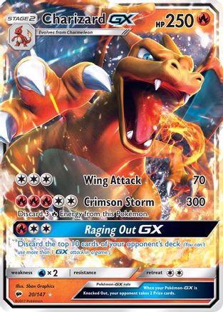 Charizard GX 020  - Holofoil - Ultra Rare