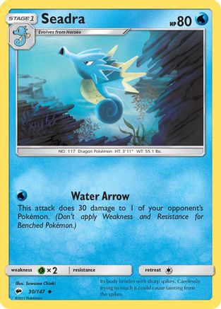 Seadra 030/147  - Uncommon