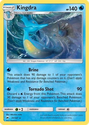 Kingdra 031  - Holofoil - Holo Rare