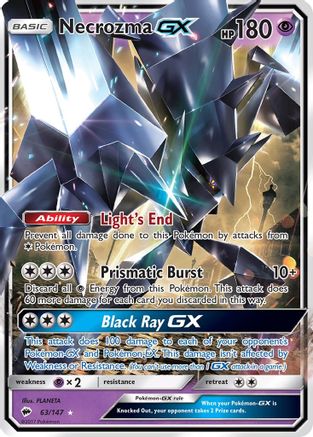 Necrozma GX 063  - Holofoil - Ultra Rare