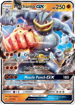 Machamp GX 064  - Holofoil - Ultra Rare