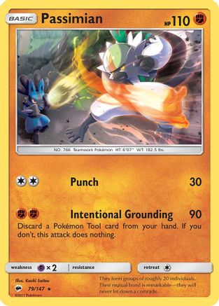 Passimian  - Rare