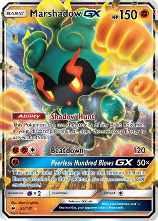 Marshadow GX 080  - Holofoil - Ultra Rare