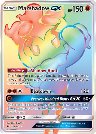 Marshadow GX (Secret)  - Holofoil - Secret Rare