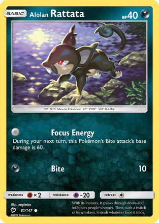 Alolan Rattata 081/147  - Common
